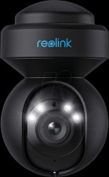 E SERIES E540 - B Surveillance camera, IP, Wi-Fi, outdoor