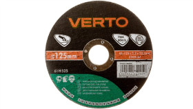 Tarcza Tnąca Do Kamienia 125 X 3.2 X 22.2 Mm 61H525