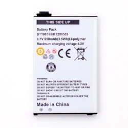 Akumulator do niani BM3200 BT-3200