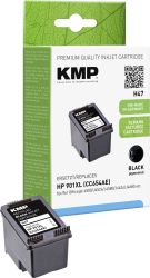 Tusz KMP