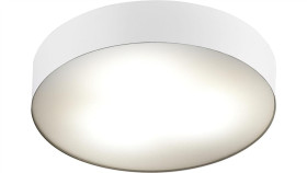 Plafon Z Czujnikiem Ruchu Ip20 Arena Sensor White 10186 Nowodvorski