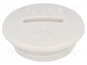 HUMMEL-1251130011