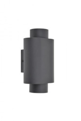 Kinkiet zewnętrzny CYPRES 6604002118 szary