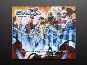 Adafruit The Cynja: Volume 1