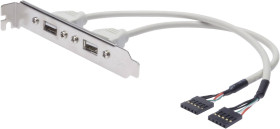 Digitus USB 2.0 kabel [2x złącze męskie USB 2.0 5-pin - 2x złącze żeńskie USB-A 2.0] AK-300301-002-E 25.00 cm