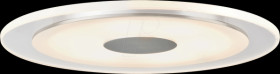 92535 Premium LED recessed light whirl round