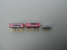 Wyświetlacze Unitra Cemi CQZP-12 CQYP75 CQZP-13