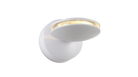 Kinkiet 360Stopni 6W Led 360Lm Ml3731