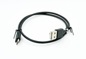 Przyłącze komputerowe USB A / USB C, długość 1.5m