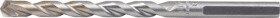 Wiertło do betonu cylindryczne multi 5x85mm STALCO PERFECT S-71291