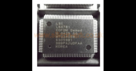 L64781 single chip COFDM receiver - LSI Logic
