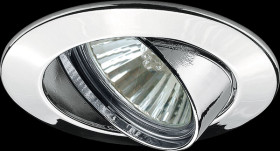 98943 Flush mounted fixture, GU5.3, max. 50 W, dimmable, 30°, round, c