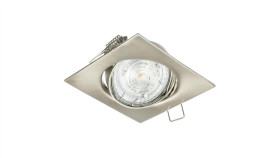 Oprawa Onyks Kwadrat Ruchoma Bs Chrommat Blacha Stalowa