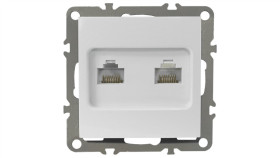 Quadra Gniazdo Komputerowe Podwójne Lan Rj45x2