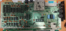 Commodore 64 Mainboard - Stripped - No Warranty