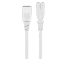 PRZEDLUZACZ C7/C8 2M BIALY