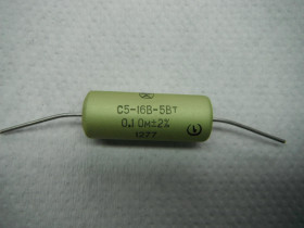 Rezystor С5-16В-5ВТ 0,1 OM+/-2% S5-16V-5WT