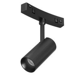 Reflektor lampa ROUND MAGNETIC TRACK 7W 4000K śr. 900mm ML8696 Milagro