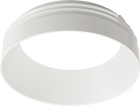 Deko Light 930756 Lucea 6/10 Element systemu linkowego wysokonapięciowego Reflektor biały (RAL 9016)