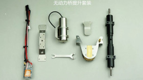 Thicon Models 50362 1 szt.