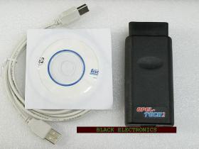 interfejs diagnostyczny OPEL TECH2 MULIPLEXER