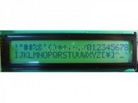 LCD 2x24 LMC-SSC2A24DLGY podświetlany