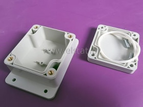 Obudowa hermetyczna 89x59x35mm OBH-51; IP65