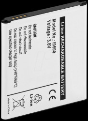2600 mAh, Li-ion, for SAMSUNG Galaxy S4 i9500