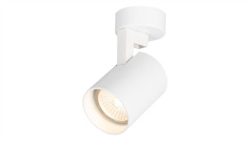 Oprawa Volf Spot Biały 1Xgu10 Ml0676 Milagro