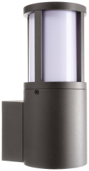 Lampa ścienna Deko Light Facado II 731154 20 W IP65