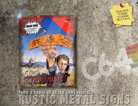 Rustic Commodore 64 Game The Way of the Exploding Fist Box Artwork Metal Sign [626]