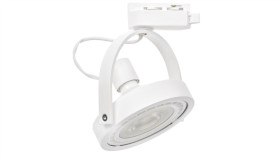 Reflektor Lugar White Track Ligth 1Xar111 Gu10 Ml5701 Milagro