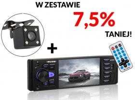 RADIO BLOW AVH-8984 +KAM.COFANIA BVS-544