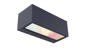 Kinkiet Zewnętrzny Gemini 5189120118 Antracyt