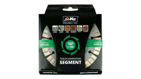 Tarcza Diamentowa Segment Super Pro Do Betonu 125Mm
