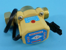 AUTOMATYCZNY WŁĄCZNIK POMPY REG.CIŚNIENI