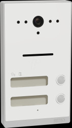RGE2015200 Video door phone system for two-family house, white