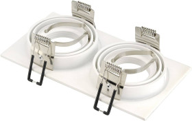 Pierścień montażowy New Tria II SLV 113512, GU10, New Tria II, biały