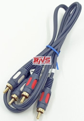 Przyłącze kablowe RCA (wtyk-wtyk); długość 2,5m; Digital