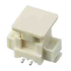 Wtyk PCB 2-pinowe raster: 1.25mm -rzędowe Molex