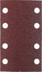 Papier ścierny kwb 818418 133 mm 5 szt.