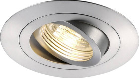 Lampa do zabudowy SLV New Trial XL 113446 50 W