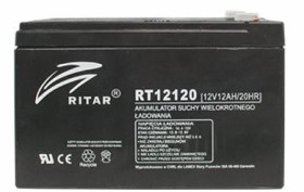 AKUM.12V 12AH ZELOWY