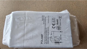 Statecznik Nahj 250W Sts Hsi/Mhi 1133822000250