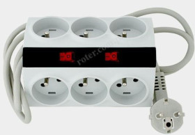 Listwa zasilająca ACAR smart 1,5m szara