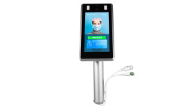 System Kontroli Dostępu Z Rozpoznawanie Twarzy I Bezdotykowym Pomiarem...