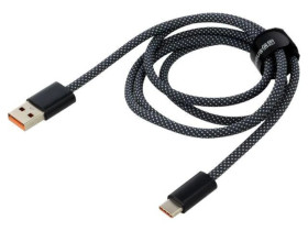 Kabel USB 2.0 USB A wtyk - USB C wtyk 1m ciemnoszary tekstylny CALD000616