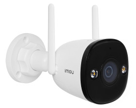 IPC-S3EP-5M0WE - Bullet 3 - kamera IP 5Mpx WiFi 2.4GHz Night Vision