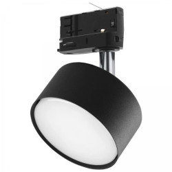 Lampa na szynoprzewód trójfazowy TRACER GRAPHITE 6062 TK LIGHTING