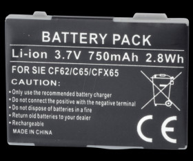 750 mAh, Li-Ion for SIEMENS AX72